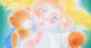 Radio Alternativa 97.8 FM