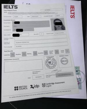 Have you wondered Where you can get your Certificate wi