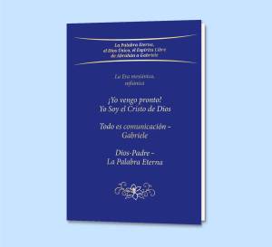 Trilogía Yo vengo pronto