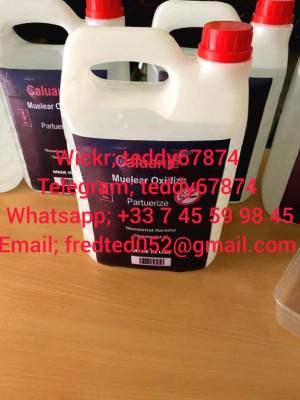 caluanie muelear oxidize for sale