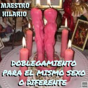 TE ES INFIEL, Y CALLAS POR TU FAMILIA ????