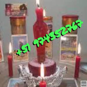 NO RUEGUES A ESOS INGRATOS QUE JUGARON CONTIGO