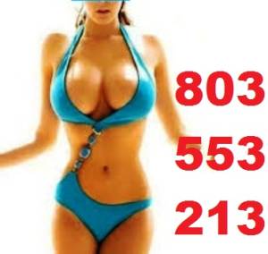 CUERPO ESPECTACULAR -