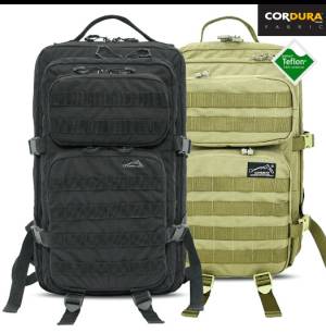 Mochilas tácticas | Mochilas Militares